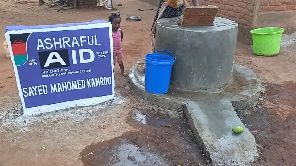 A completed Ashraful Aid well with its dedication plaque